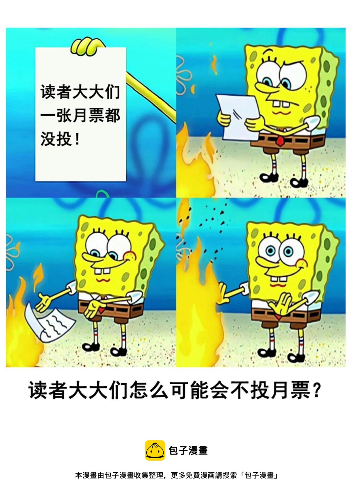 525 粉色因果线54