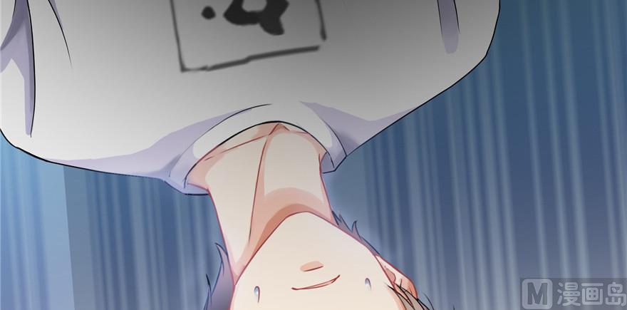 第193话 牵个手就怀孕系列71