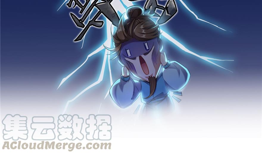第155话 天空之城39