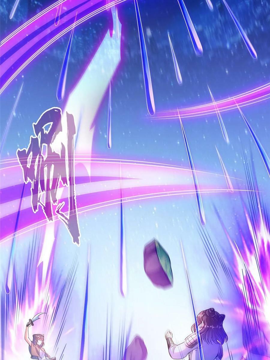 568 苏氏阿十六two7