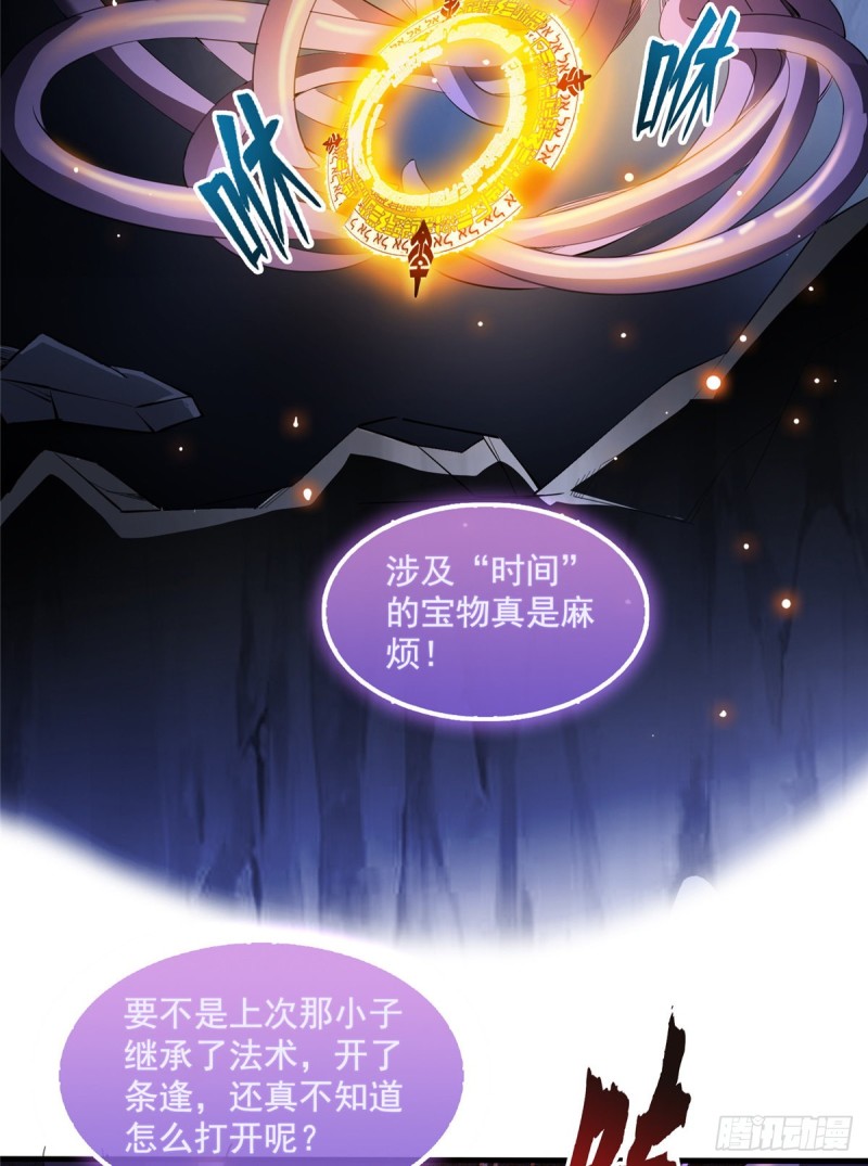 327 本体请在五分钟内安慰我14