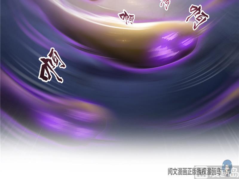 第112话 这么好运不对的样子47