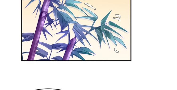 第64话 各谋所需104