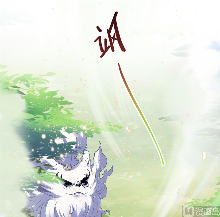 第217话 “美人鱼”61