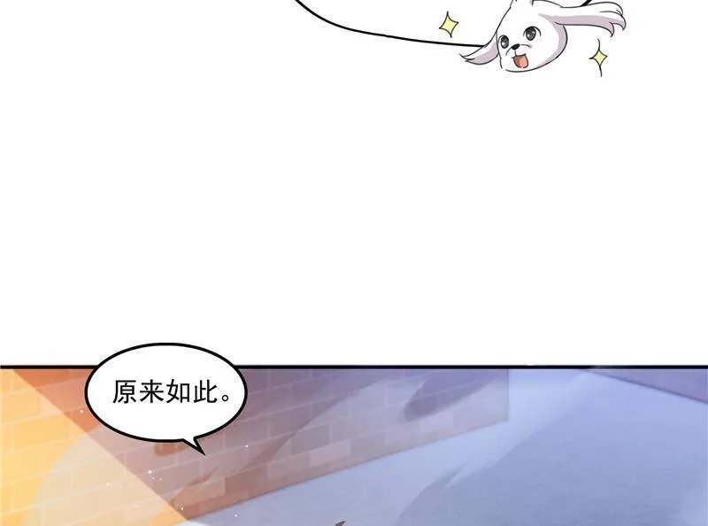 90 燃烧的刀91