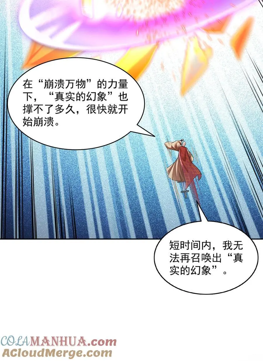 636 什么款式的血6