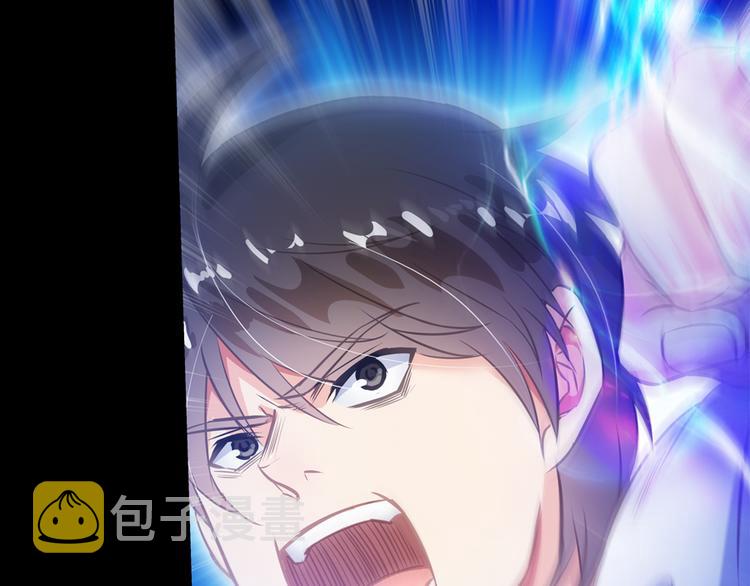 第49话 坛主怨魂？116