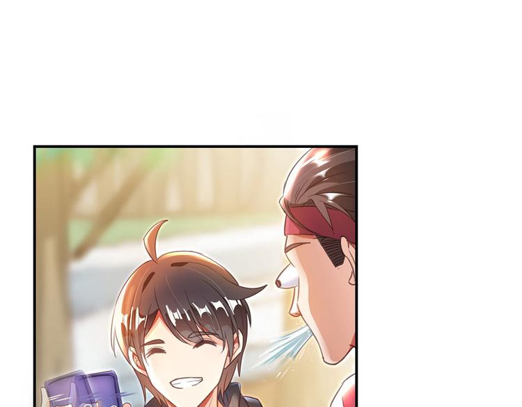 第44话 很逗的烂好人128