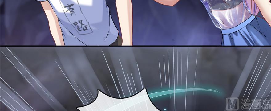 第242话 剑术天“负”34