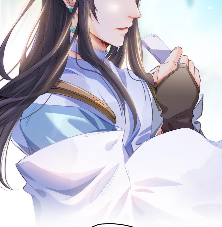 第155话 天空之城70