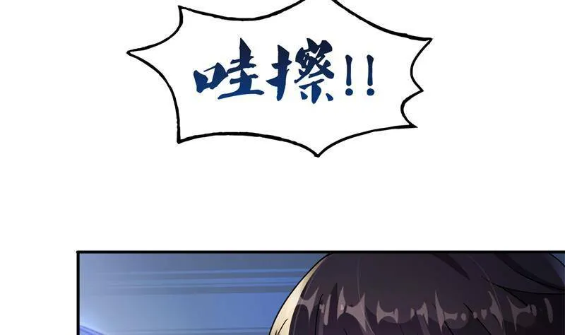 90 燃烧的刀28