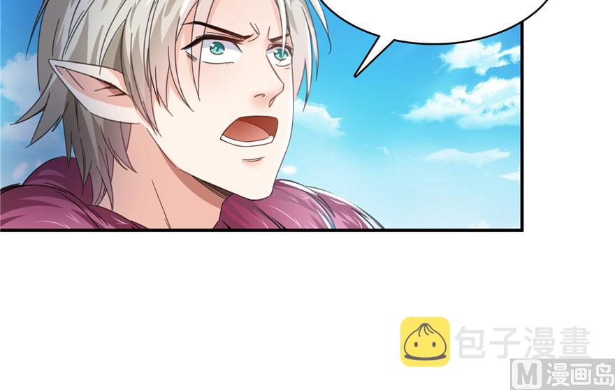 第200话 再见，宋书航！12