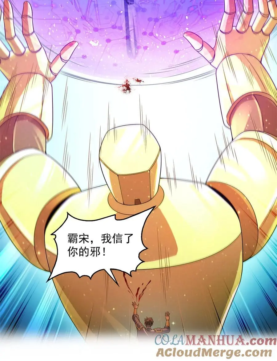 636 什么款式的血24