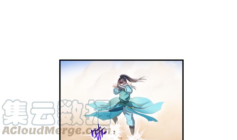 第100话 白马青衫少年郎12