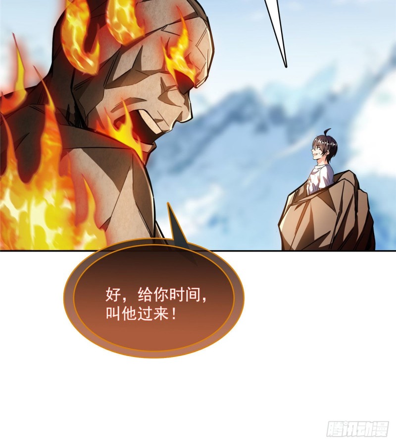 387 被捏爆了的书航小友26