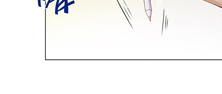 第03话 一张丹方99