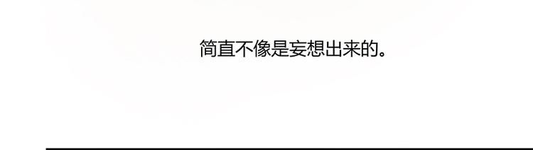 第04话 H市三品后天雷劫108