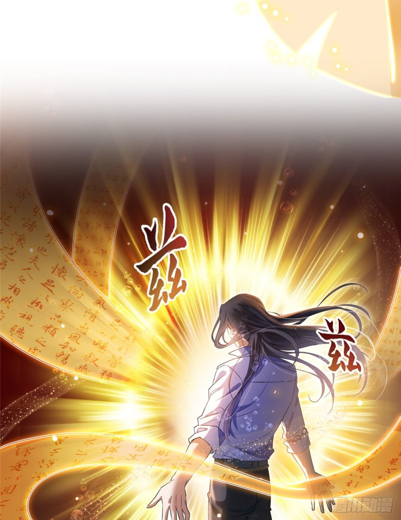 第324话 长生者，爆头了？42