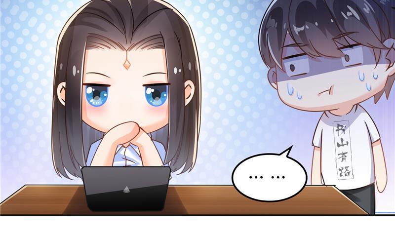 第83话 契约灵鬼64