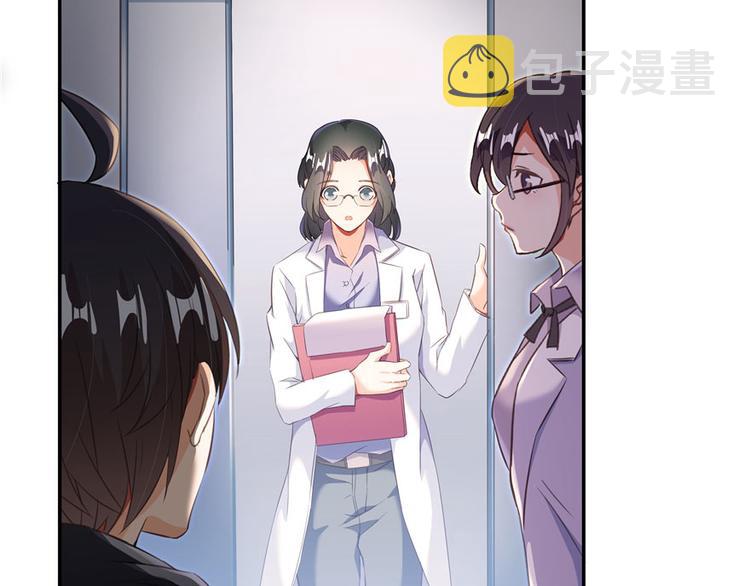 第42话 大叔，我真不是骗子114
