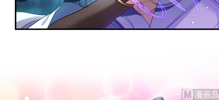 第229话 灵蝶尊者路过121