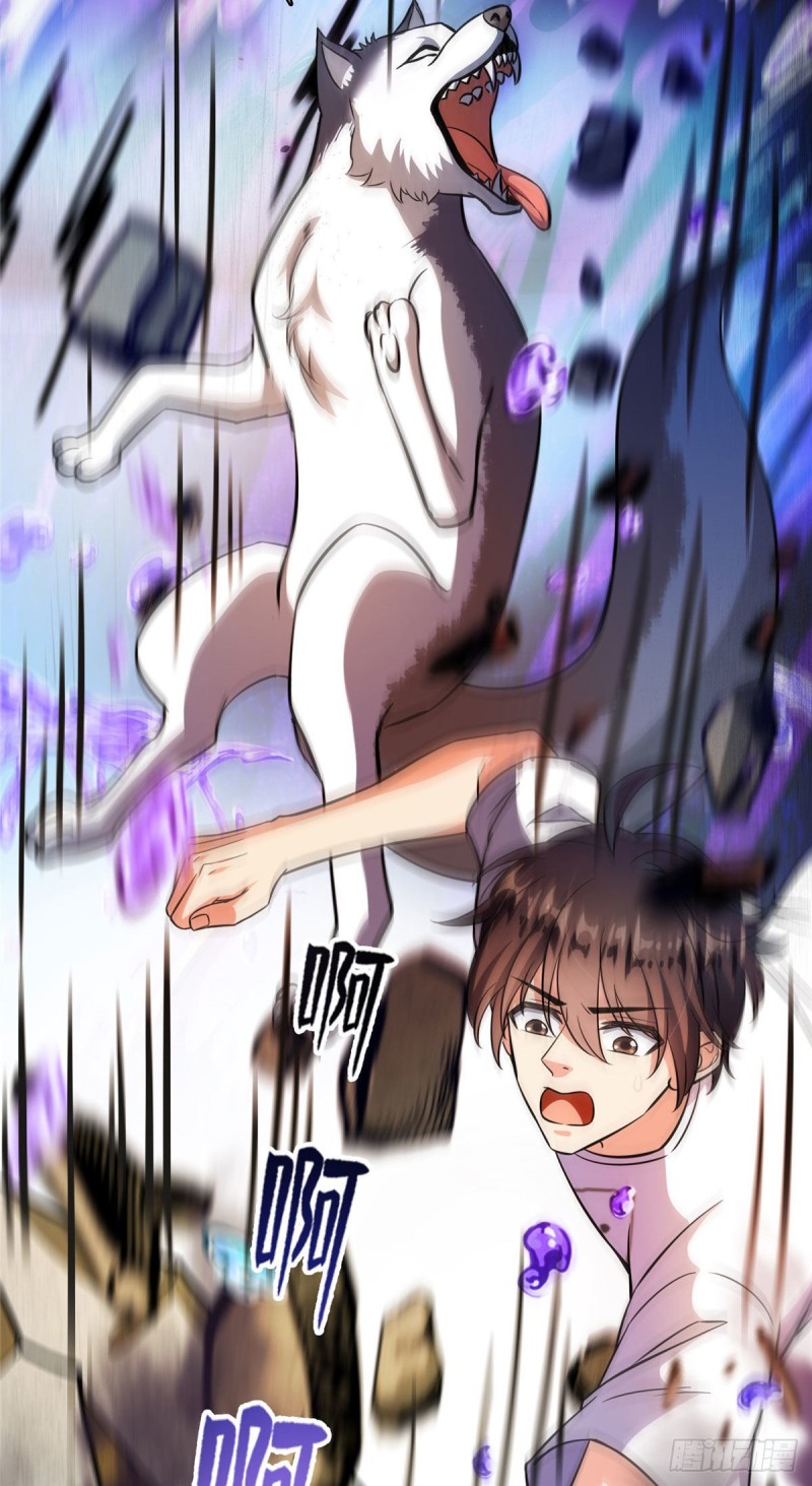 第378话书航是我的人生大敌！29
