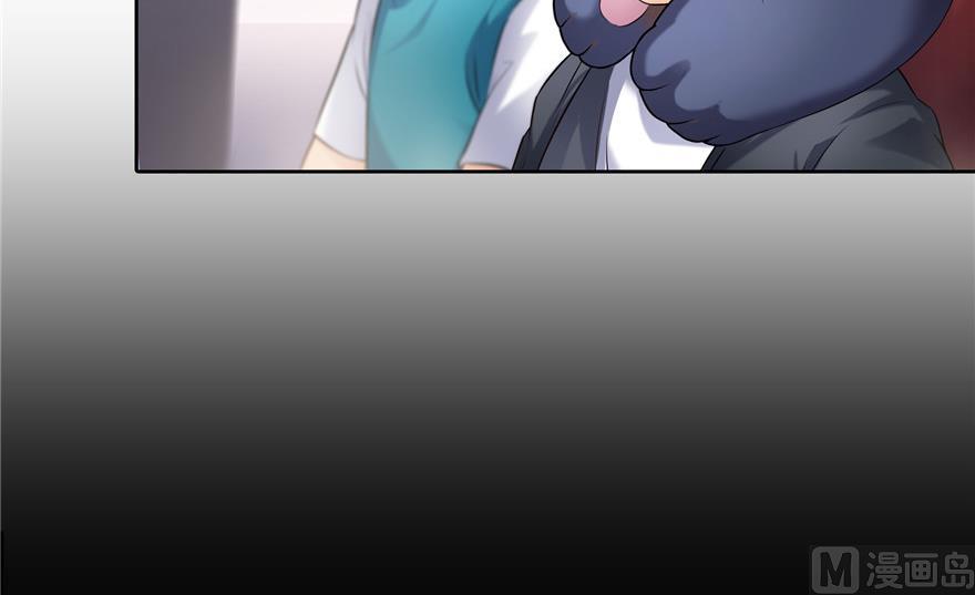 第172话 请问有人会开飞机吗22