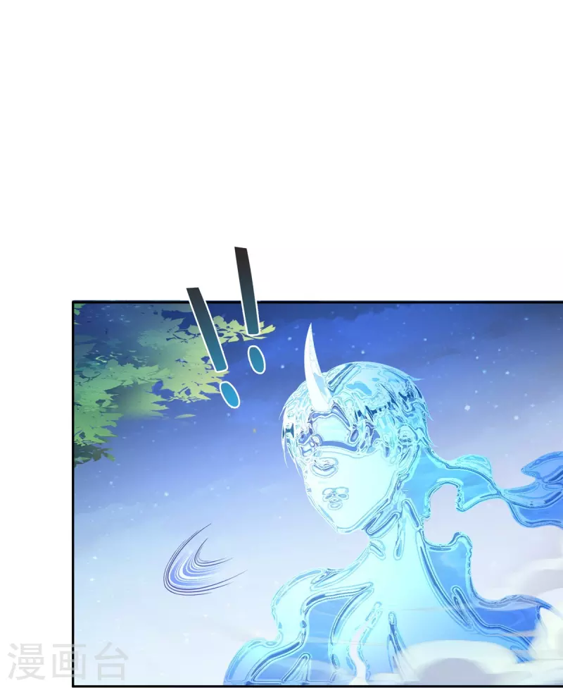 第506话龙络9