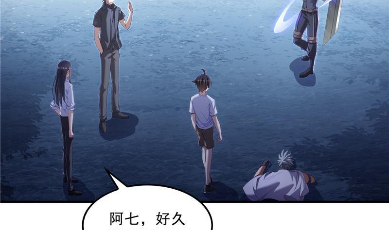 119 哈哈，我终于破封而出啦52