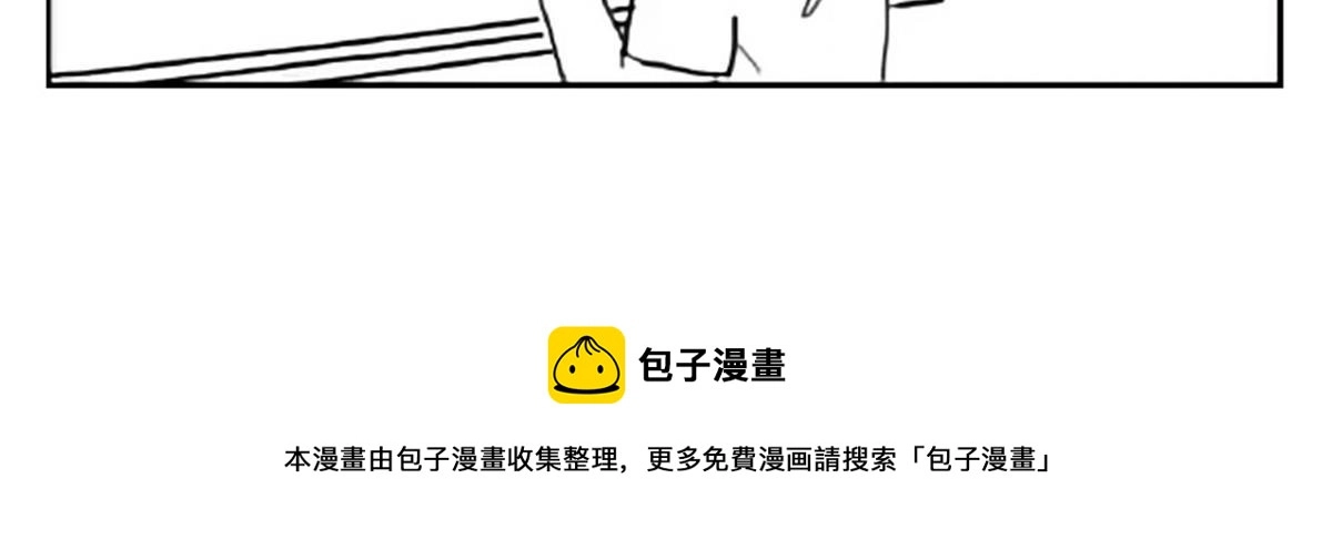 535 又是人前显圣57