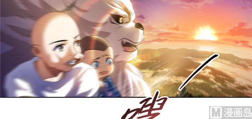 第220话 断仙台，开启！62