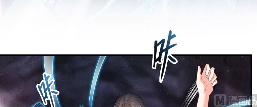 第241话 你看起来很好拆6