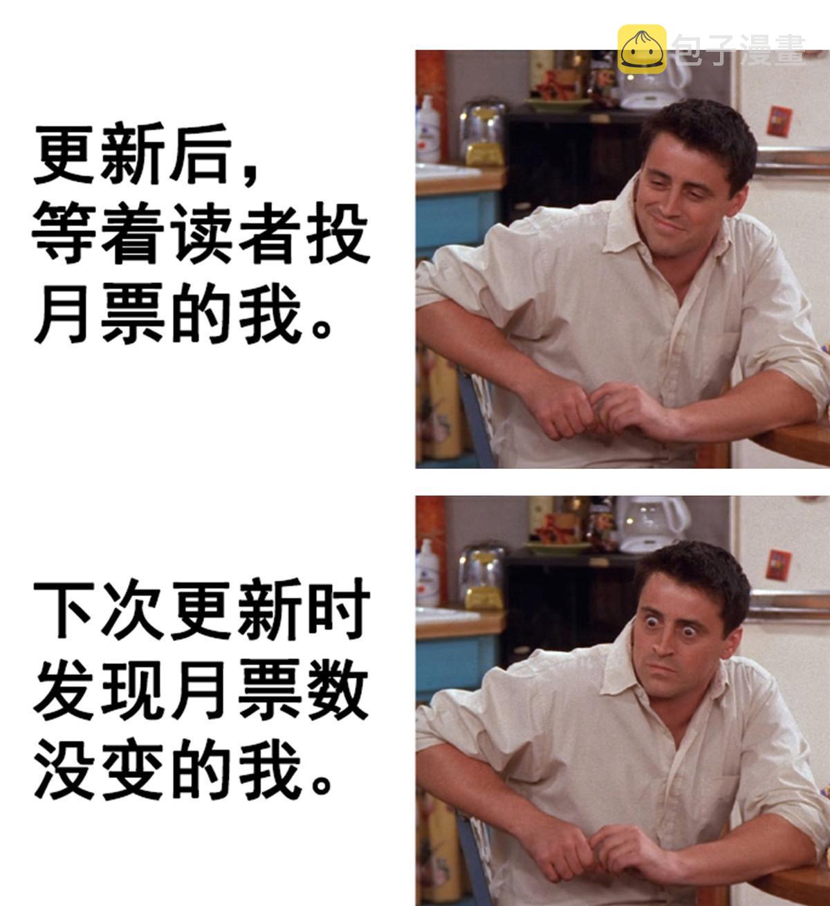521 霸宋号请求支援72