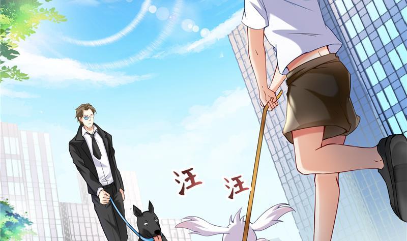 第89话 看我一个打六个！25