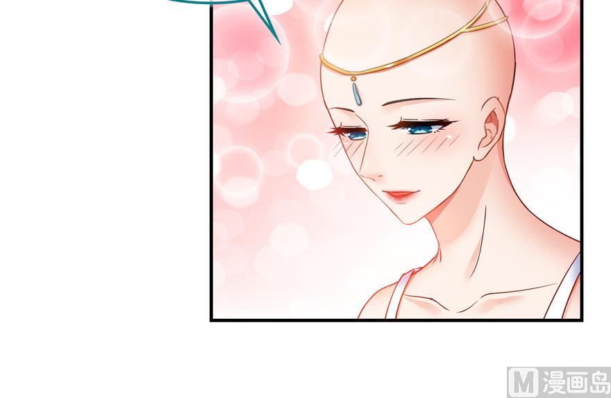 第193话 牵个手就怀孕系列16