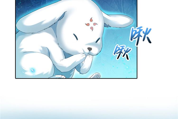 第198话 天庭的长生之道71