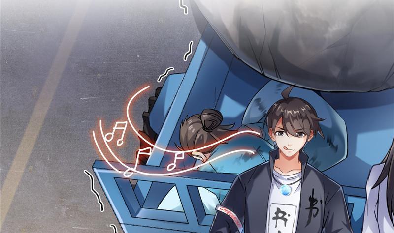 第146话 开着拖拉机回家？43