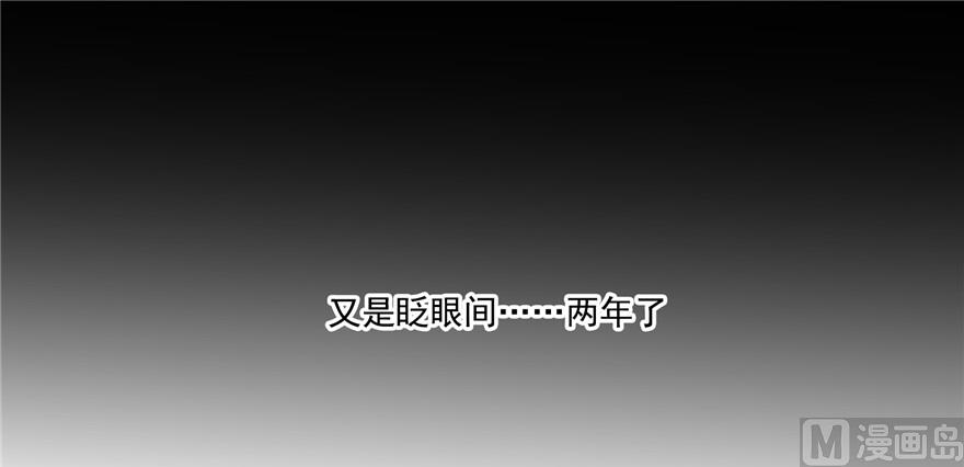 第193话 牵个手就怀孕系列38