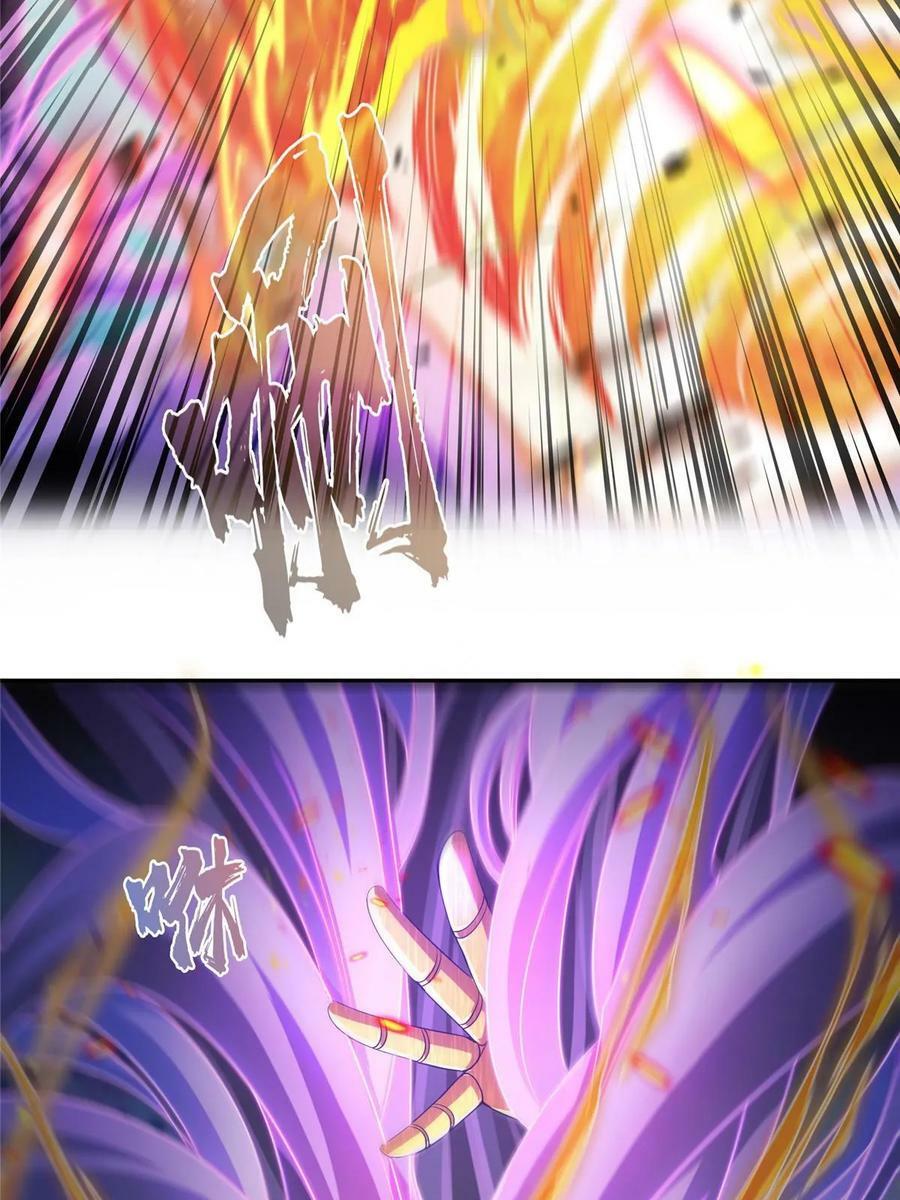 565 心魔魔神柱19