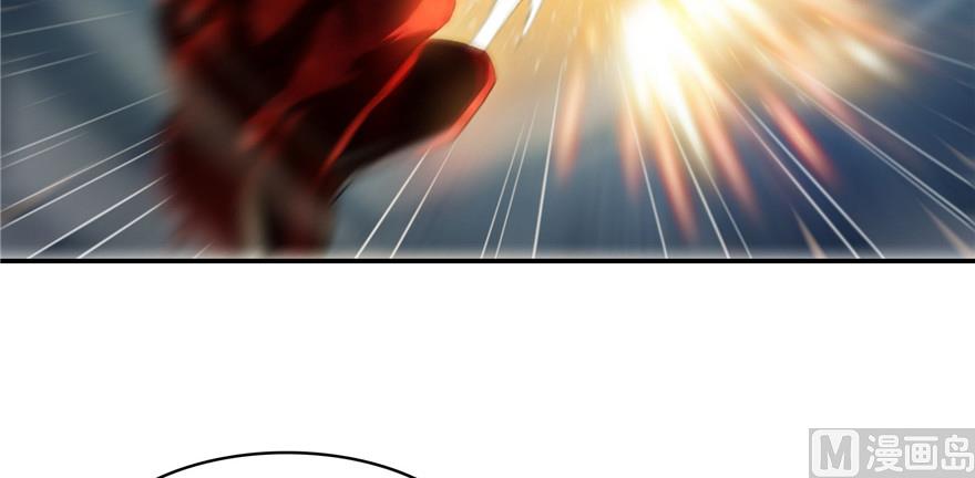 第236话 被道友们隔离了？34