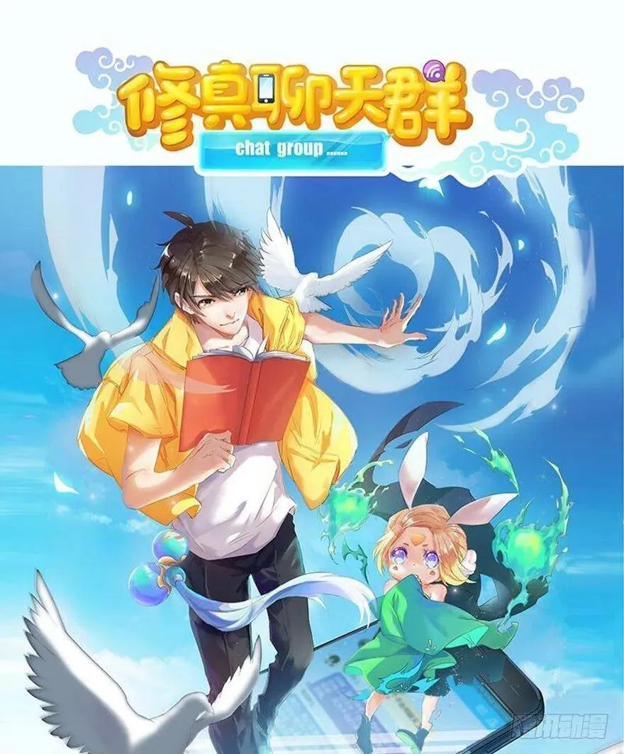 000预告片17