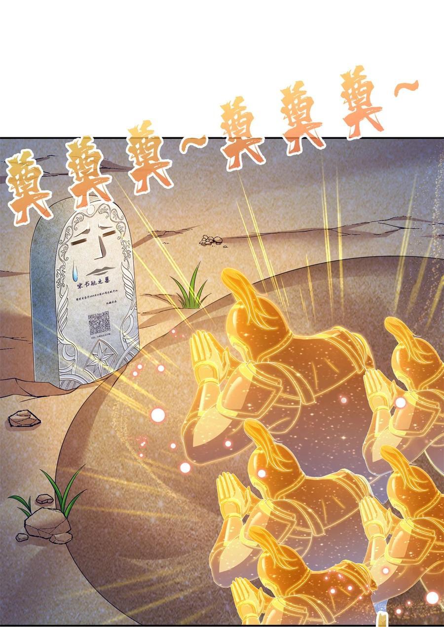 607 奠奠奠~15