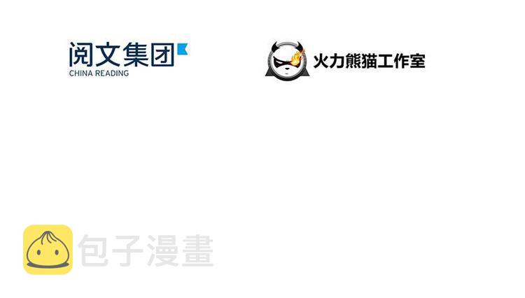 第09话蓦然回首那人却在...25