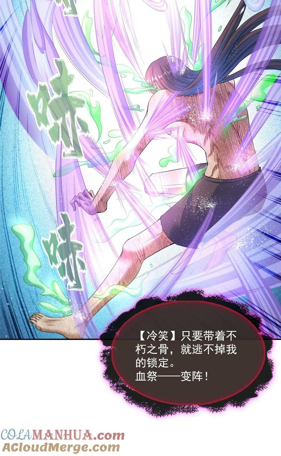 584 圣人骨灰盒24