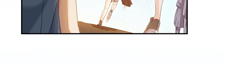 第44话 很逗的烂好人138