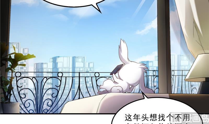 141 戴京巴面具的飙车分子！86