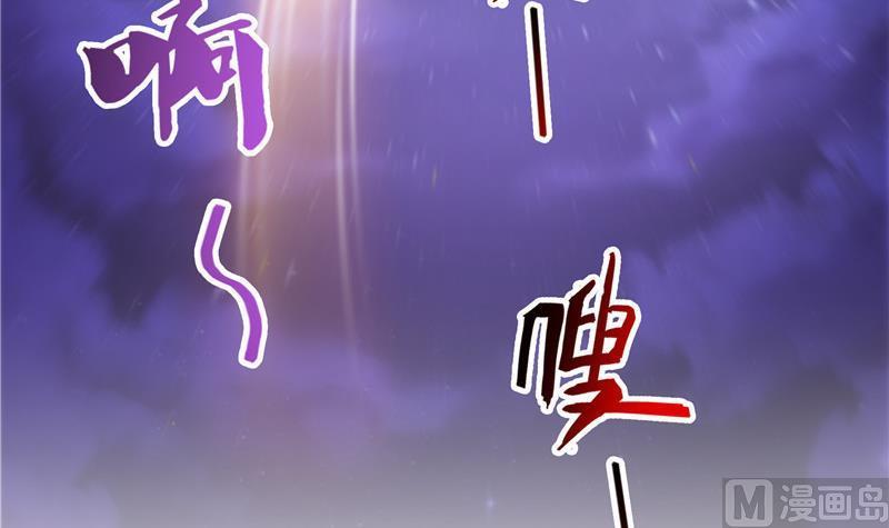 120 话说白前辈，我不会死吧？26