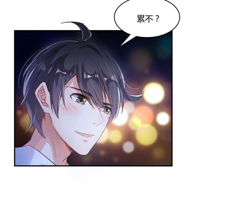 第72话 陪我逛街吧！34