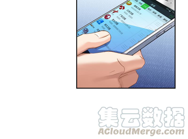 第93话 将她给绑起来？42