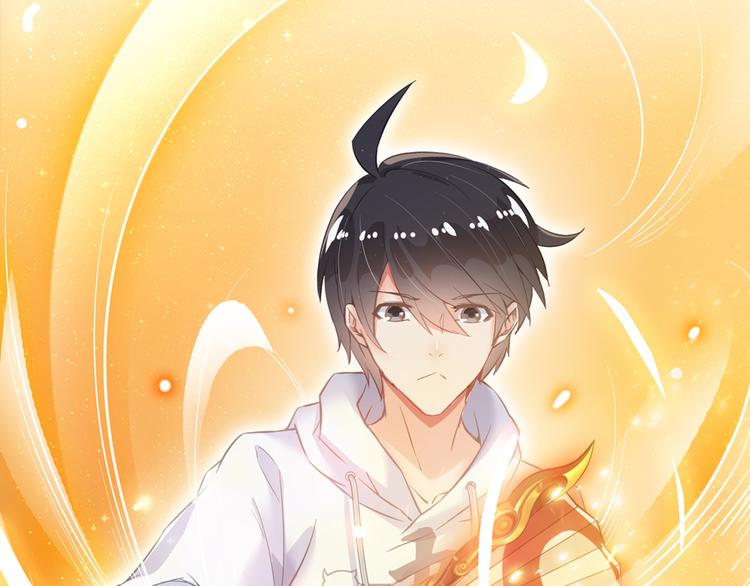 第49话 坛主怨魂？50